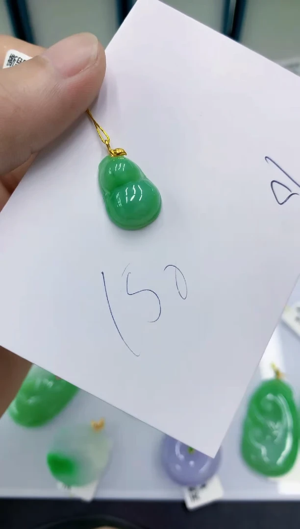 颈饰18K金镶嵌翡翠翡翠