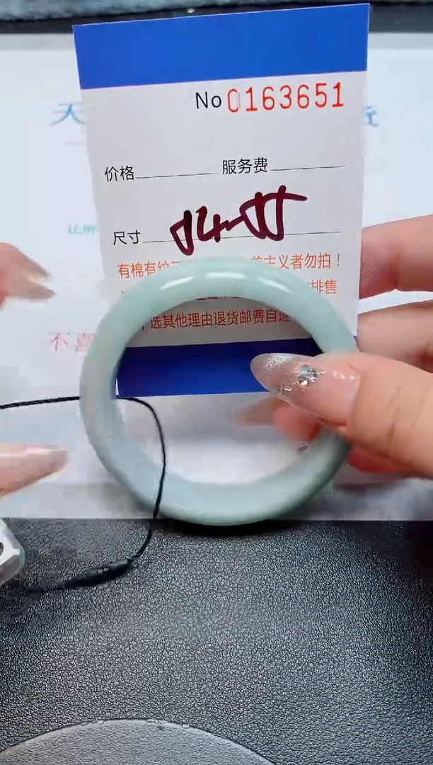 未镶嵌手镯翡翠缅甸翡翠手镯163651