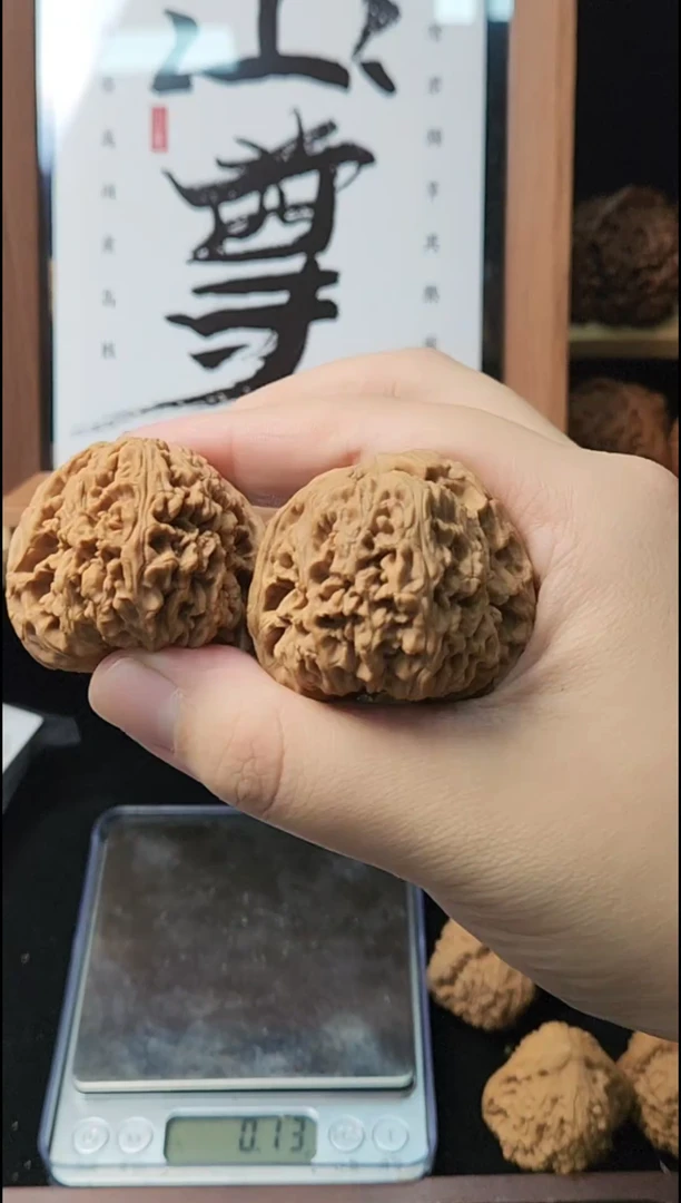 手串/手链核桃【SSS45尺寸南疆】AAA
