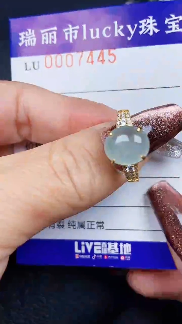 颈饰银S925镶嵌翡翠7445