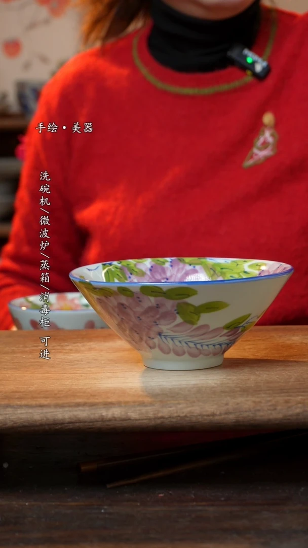 【闪购商品】陶瓷碗