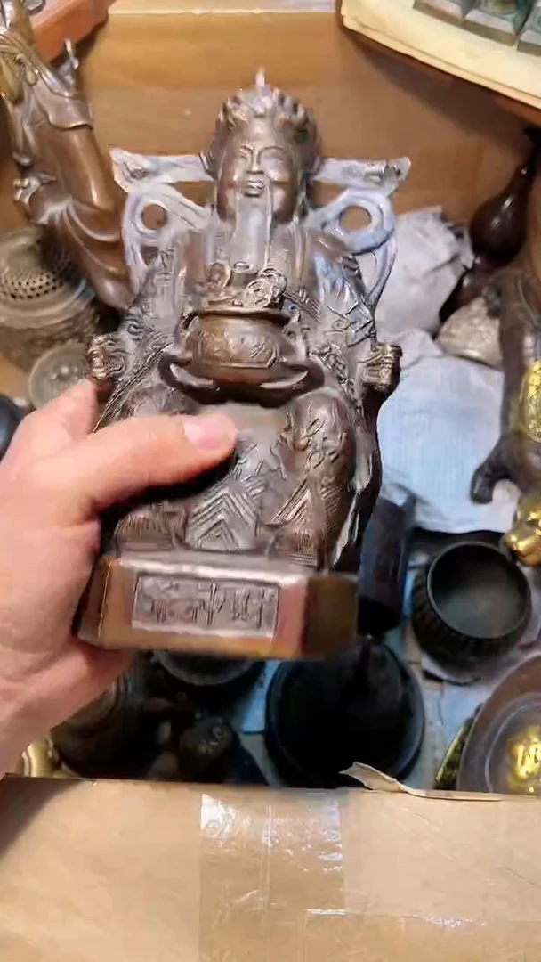 【闪购商品】17盛世铜器至尊客户