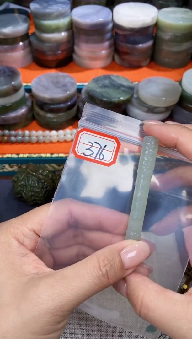 【闪购商品】和田玉和田玉未镶嵌和田玉