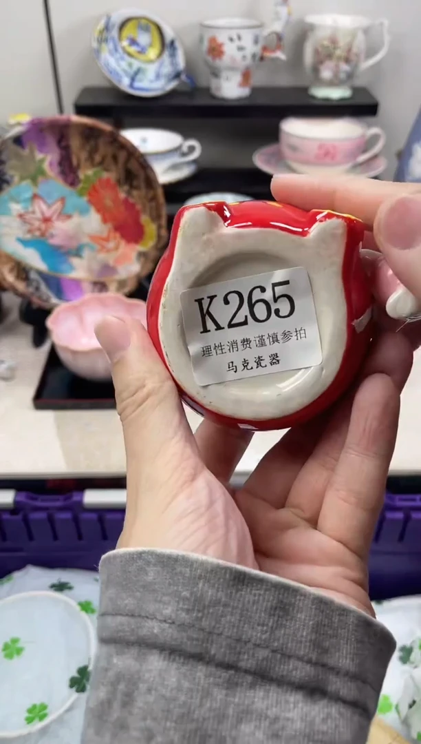 瓷片雁**璃                 K265