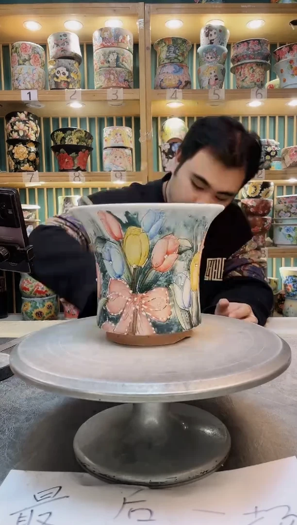 瓷片默认微瑕一物一拍1130-234