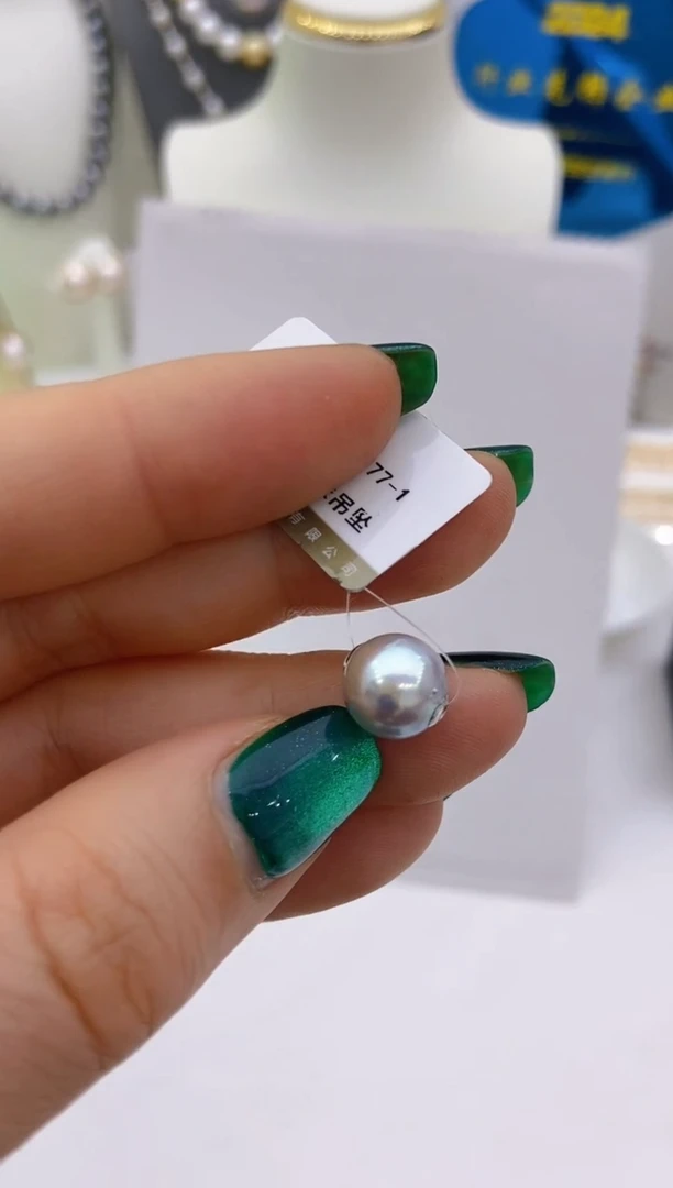 【闪购商品】海水珍珠吊坠18K金镶嵌13 9-10mm