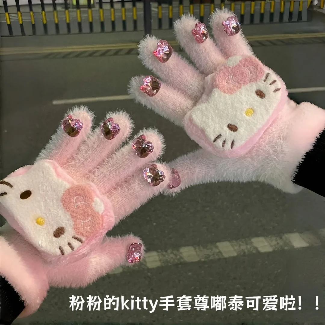 Kitty美甲手套带钻女冬季毛绒保暖防寒学生户外骑行加厚可爱新款