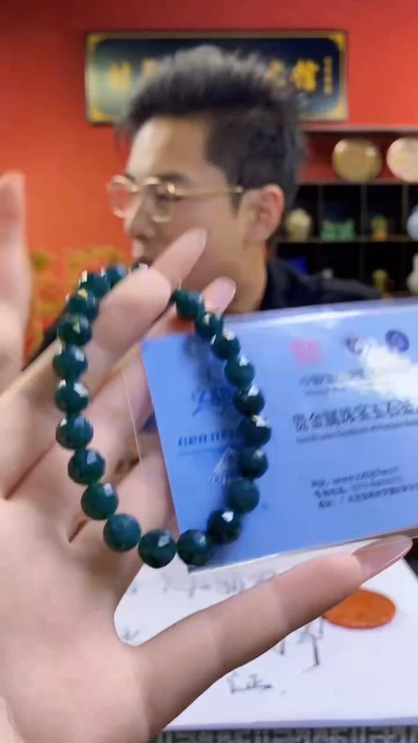 颈饰未镶嵌翡翠翡翠A货MZ003