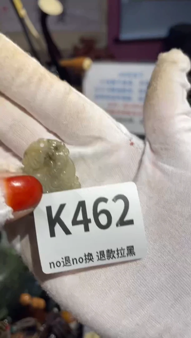 瓷片小**咪表姐直播所见所得