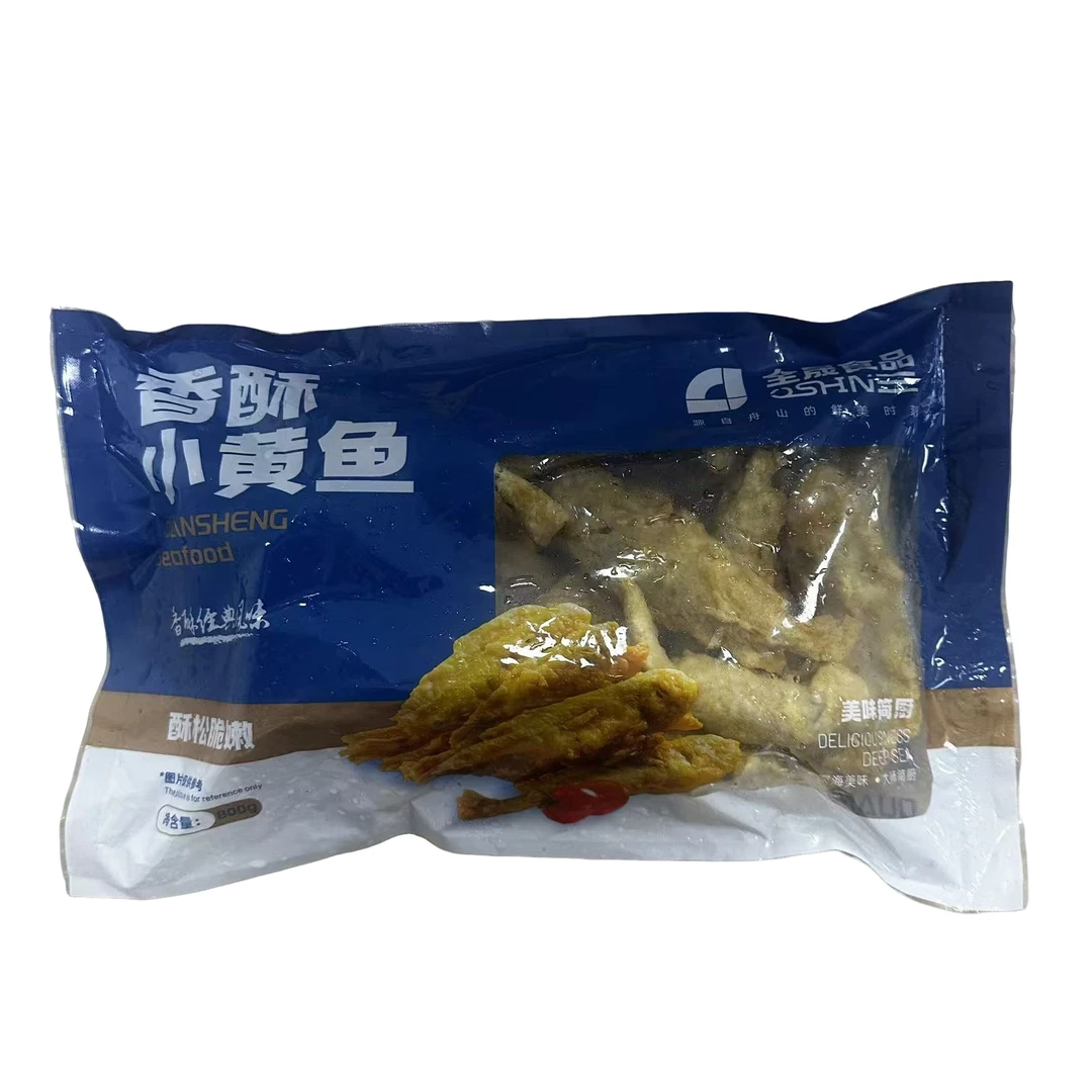 顺丰包邮 全晟食品香酥小黄鱼800g*2袋【保质期到2027/03/18】