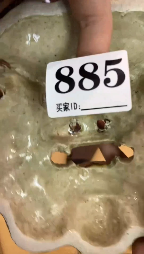 陶無**治瓷器瓷器瓷器瓷器