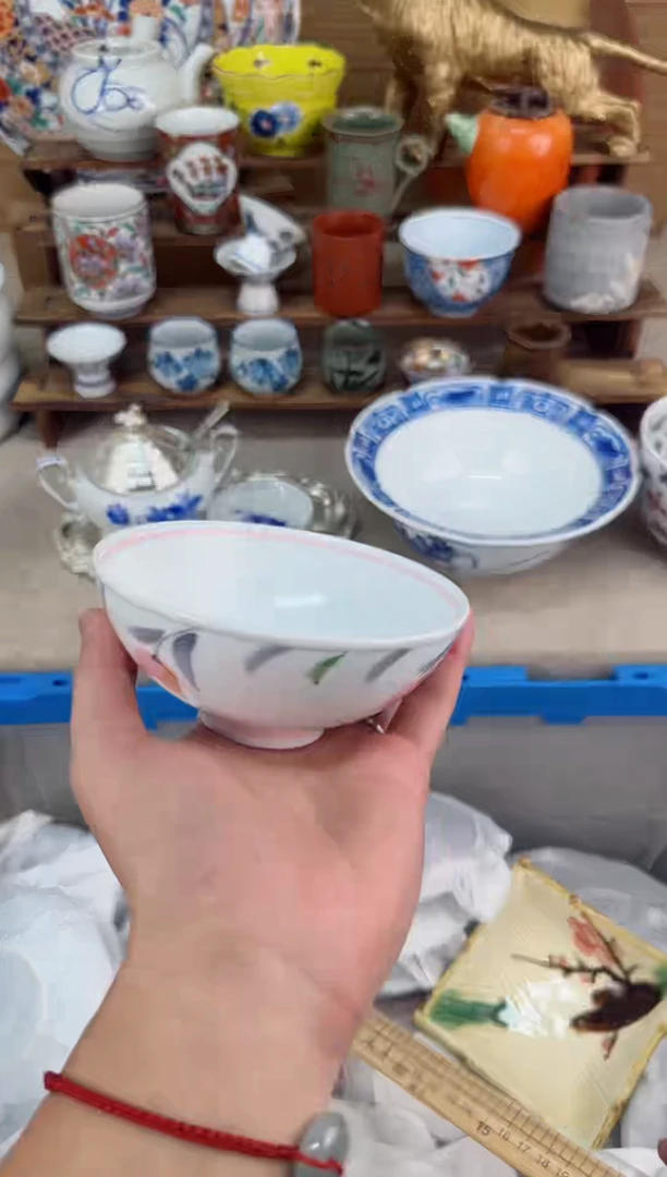 【闪购商品】瓷片茶盏陶瓷陶器