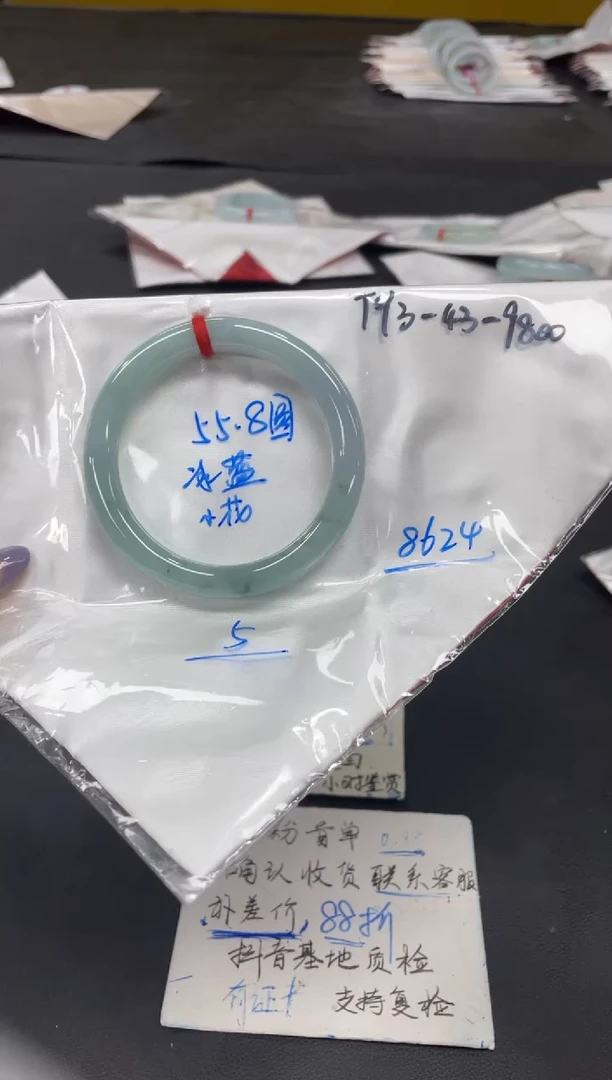 未镶嵌手镯翡翠翡翠手镯