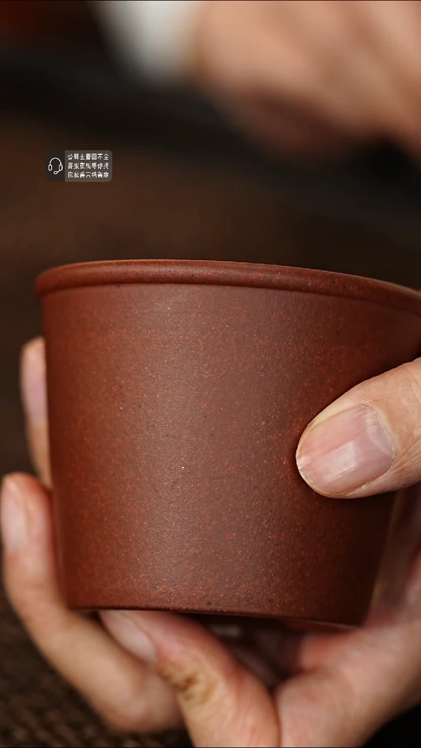 茶杯紫砂紫砂茶杯