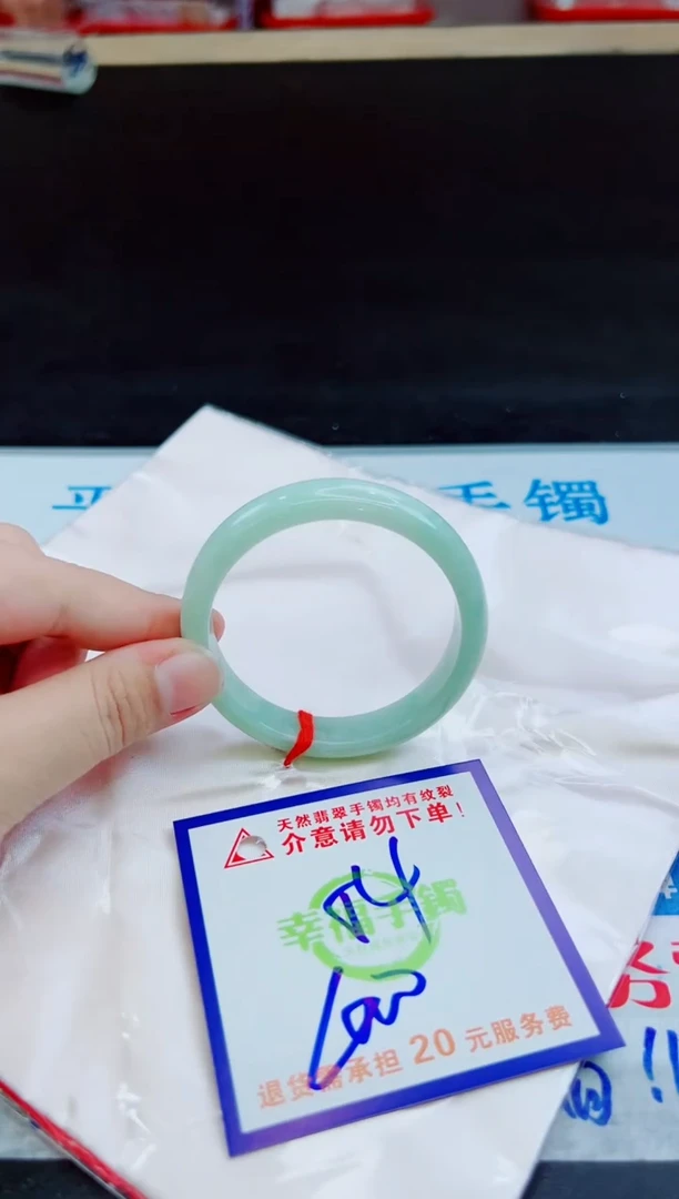 未镶嵌手镯翡翠天然缅甸翡翠A货！A货！A货！A货！A货！