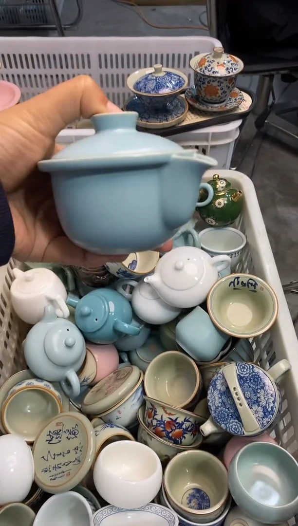 高端 茶壶 茶杯 茶具 轻轻微瑕