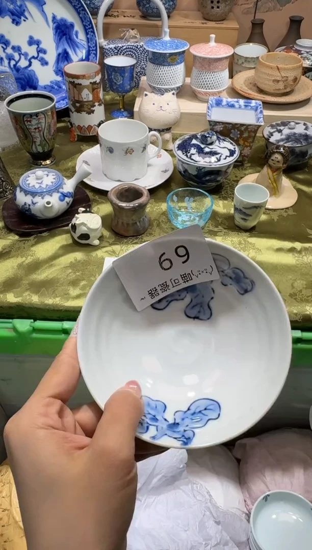 瓷片@****ω名称 喵可瓷器 闪购类型 定向 @神仙