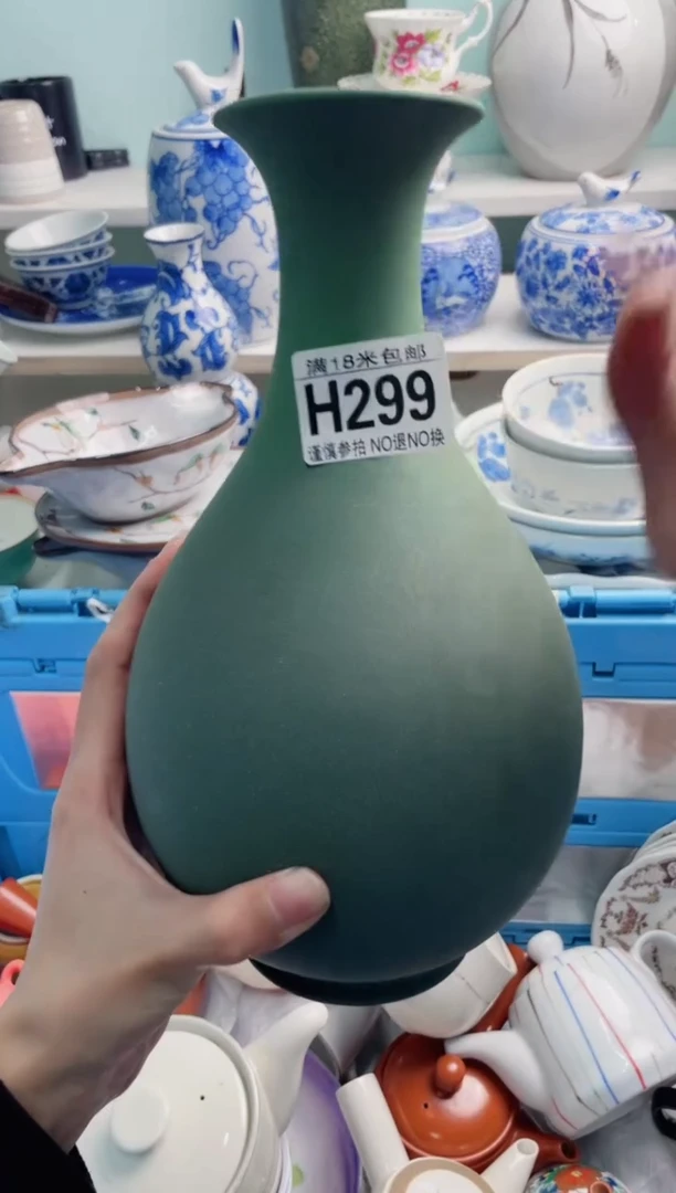 陶瓷?**熊H299********