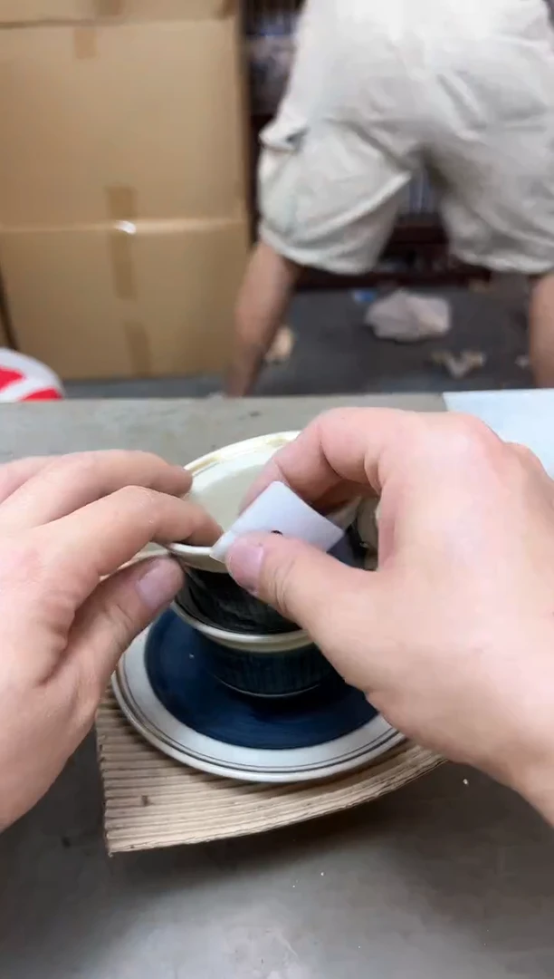 瓷片78聚宝缘优品精选