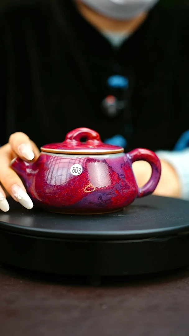 803#原矿钧瓷炉钧釉石瓢壶
