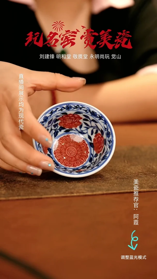 瓷瓷瓷瓷瓷瓷瓷瓷瓷瓷