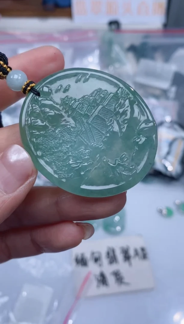 颈饰未镶嵌翡翠吊坠