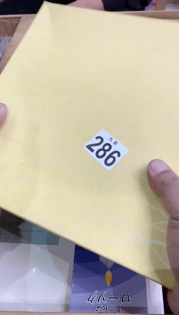 【闪购商品】瓷片286微微微微微微微微微微
