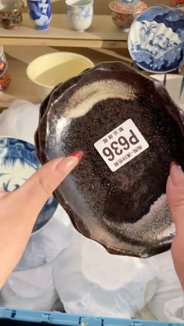 【闪购商品】杯瓷器瓷器瓷器瓷器P636