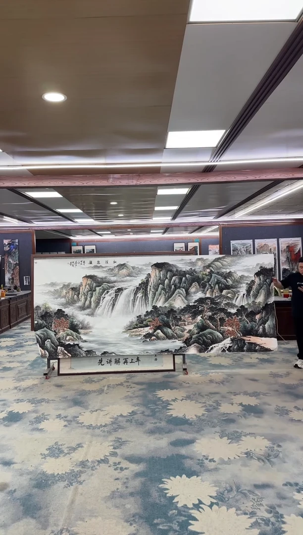 国画W-邵明义-大丈二-山水国画