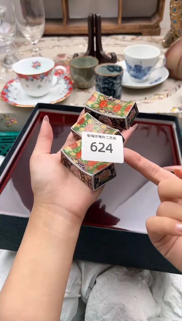 瓷片a****4O         624