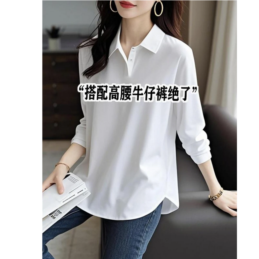 欧货纯棉白色长袖T恤女POLO领2025新款春秋遮屁股内搭打底衫上衣
