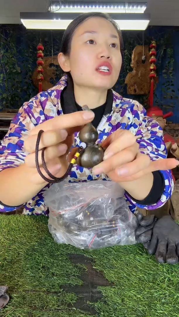 金丝楠小叶桢楠77葫芦绿料