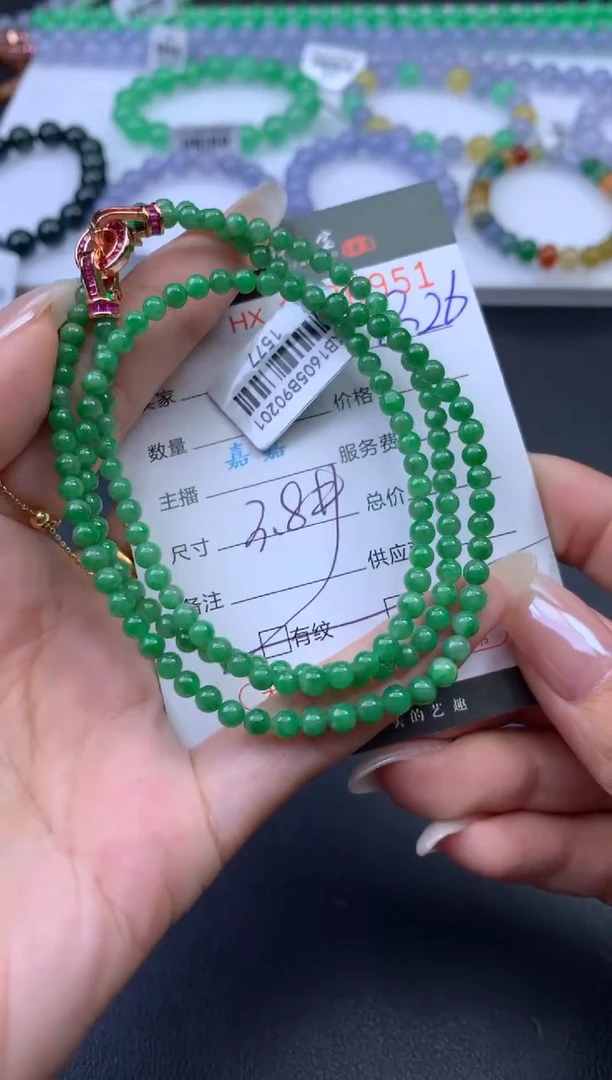 未镶嵌挂件翡翠哈轩 珠链1、有纹有裂