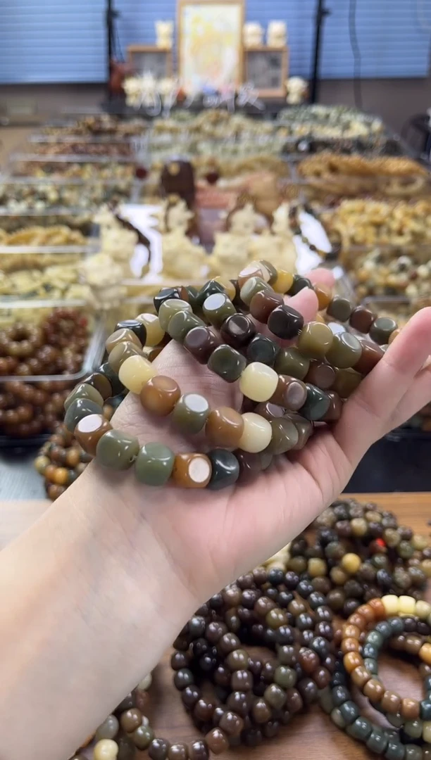 菩提根/象牙果手串【默认瑕疵】菩提根方糖9mm