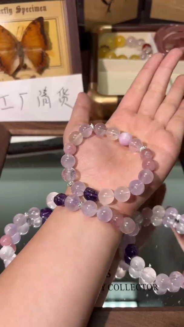 未镶嵌手串水晶1