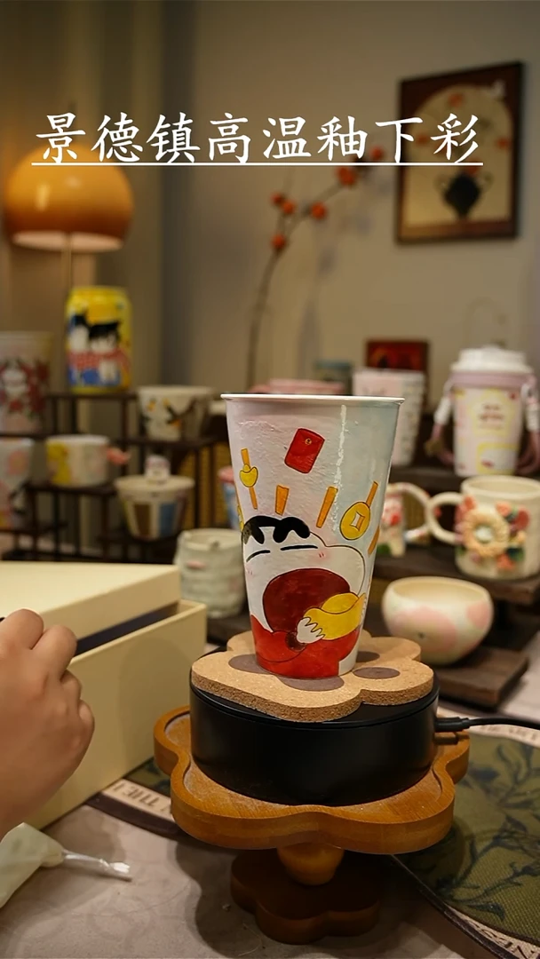 摆件【不带盒子】393高温釉下彩