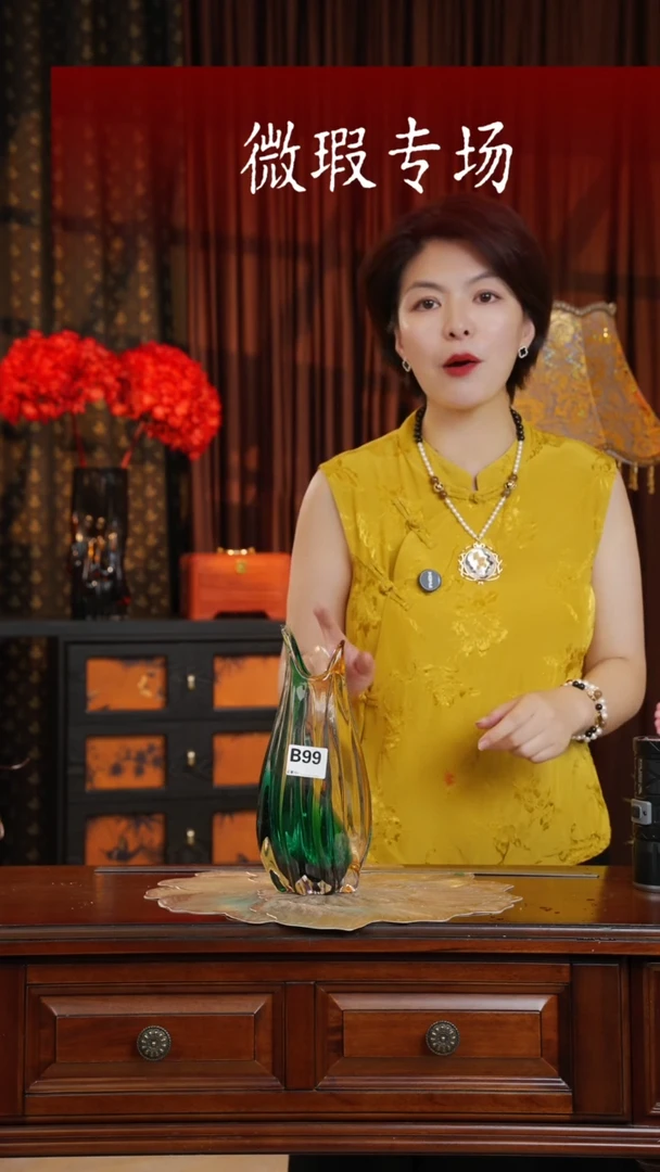 手工艺品琉璃琉璃B99