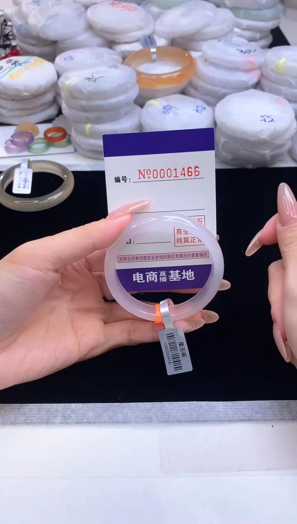 【闪购商品】玛瑙/玉髓手镯未镶嵌1466圈口54.6