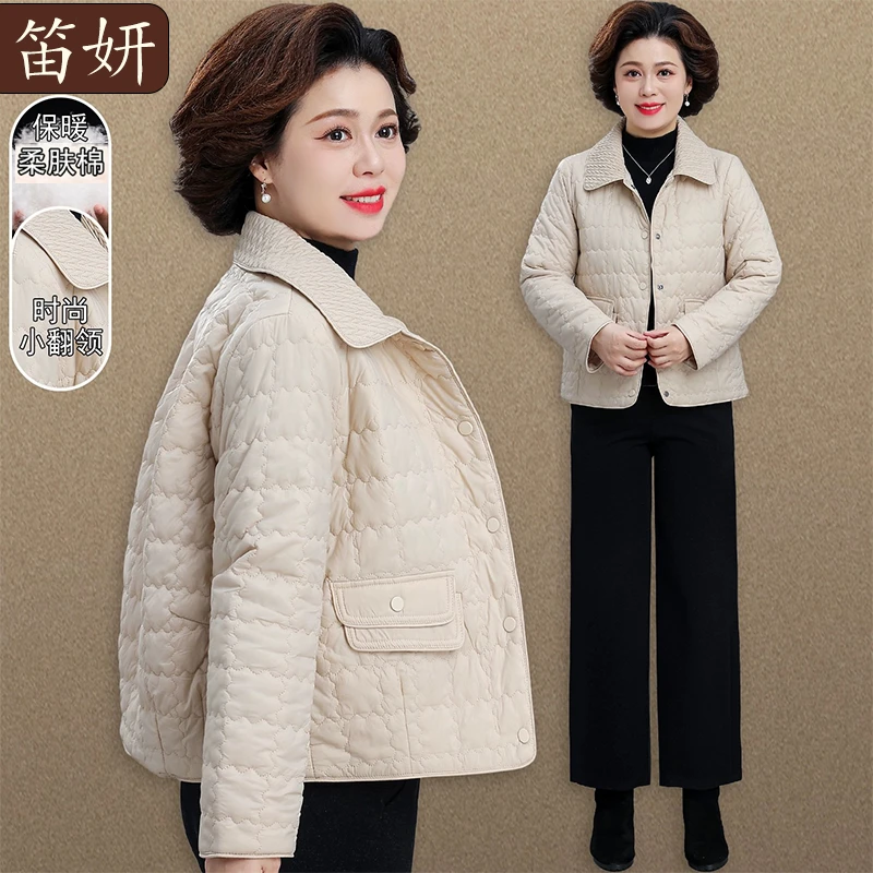 中年妈妈秋装轻薄夹棉外套洋气贵夫人品牌女装秋冬小香风羽绒棉服