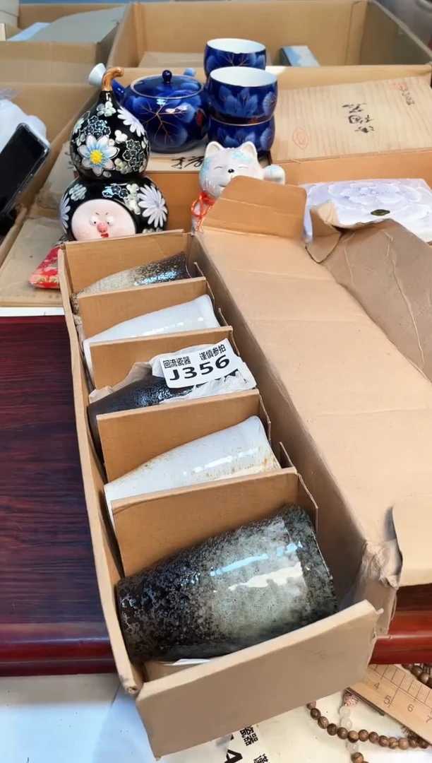 【闪购商品】3213213213213213213