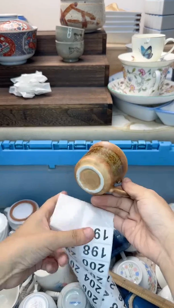 茶杯紫砂路*丙196淘艺中古瓷器全场满18元包邮