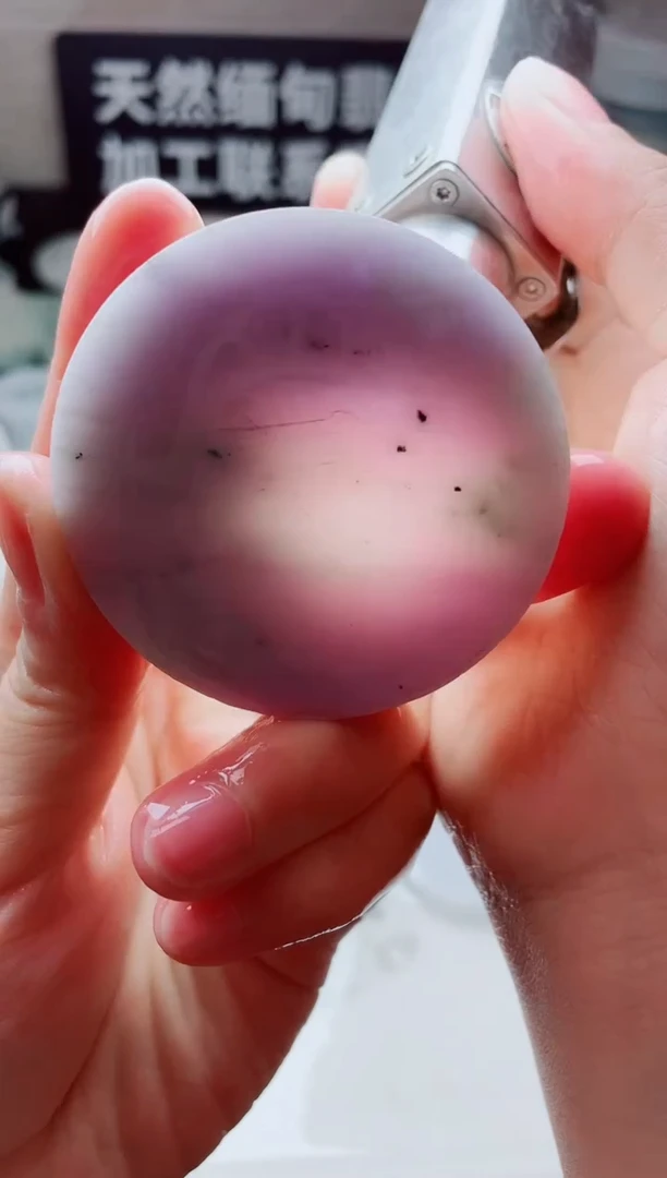 翡翠未镶嵌颈饰2579.......