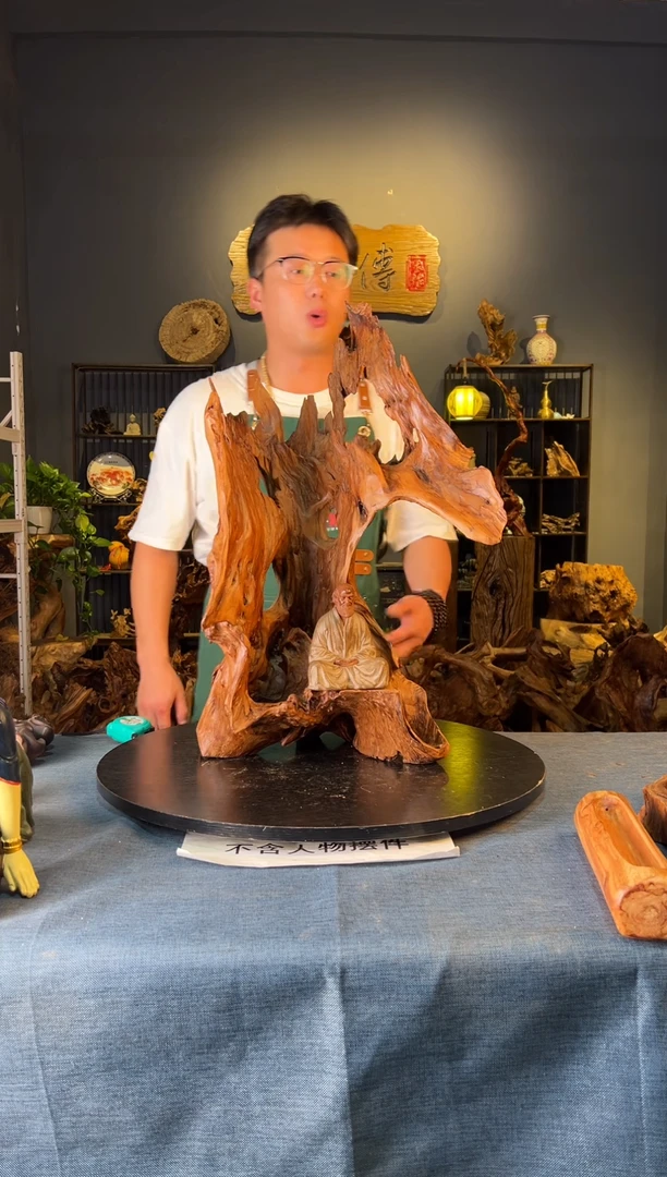 木卢师傅根艺作品（不包含人物摆件）