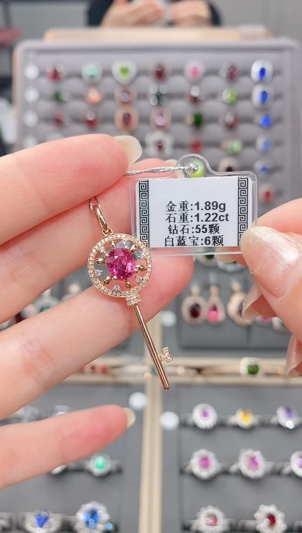 18K金镶嵌颈饰碧玺1.22