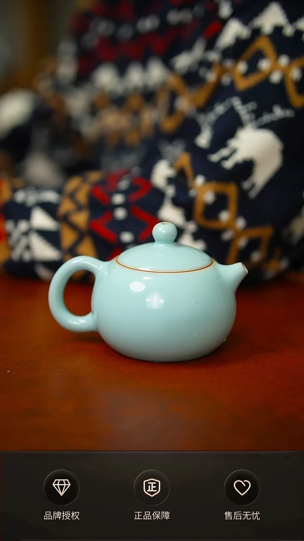 臻稀天青西施不完美