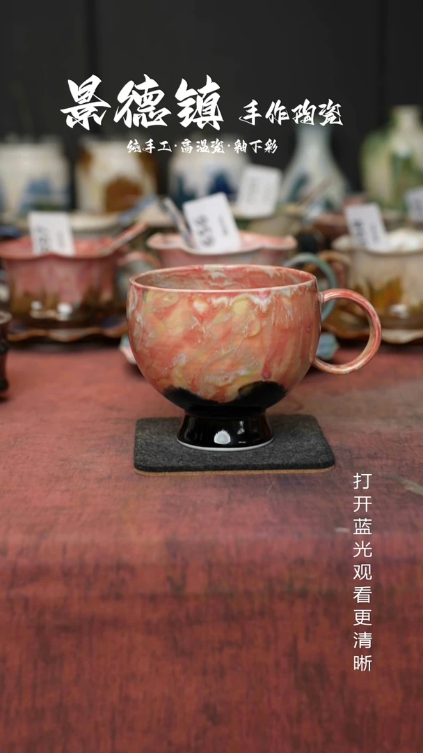 原创景德镇手工高温陶瓷870