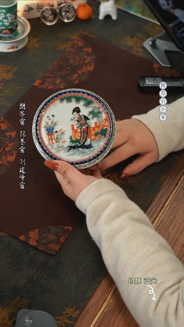 【闪购商品】古阅和风惠风和畅