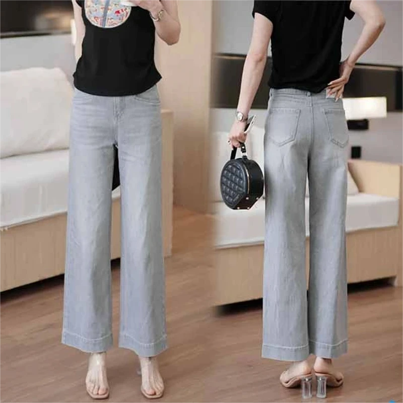 清仓 夏季时尚直筒牛仔裤高腰百搭宽松显瘦九分阔腿裤减龄休闲女