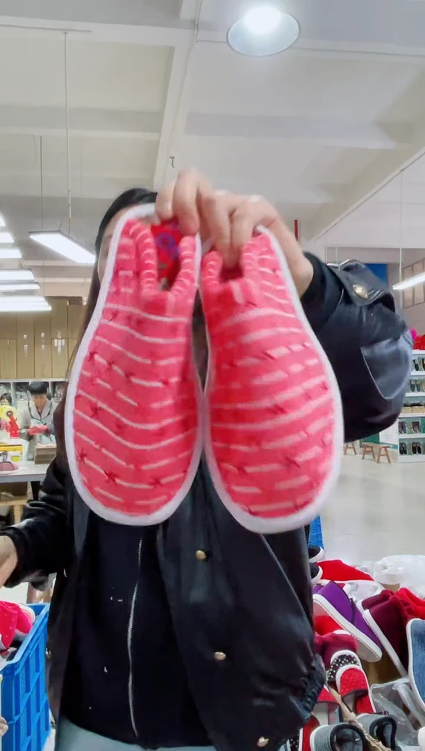 粉色风车车棉拖35码61号