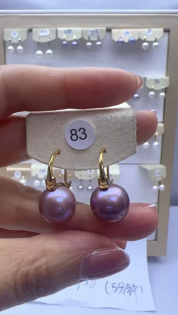 【闪购商品】淡水珍珠耳饰银S925镶嵌83